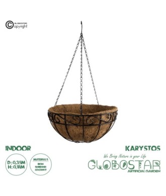 GloboStar® Artificial Garden KARYSTOS 20564 Κρεμαστό Διακοσμητικό Κασπώ Γλάστρα - Flower Pot από Φλοιό Καρύδας Καφέ με Μαύρη Μεταλλική Βάση Φ35 x Υ18cm